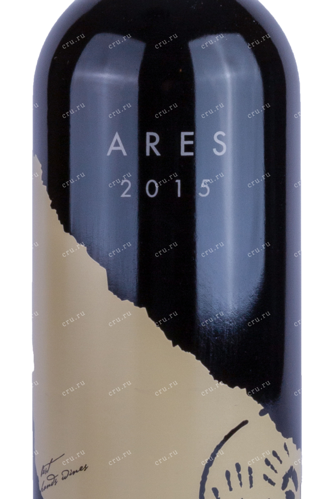 Этикетка Two Hands Ares Shiraz Barossa Valley 2015 0.75 л