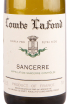 Этикетка вина Comte Lafond Sancerre 0.75 л