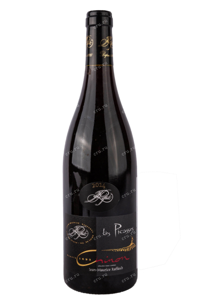 Вино Les Picasses Chinon AOC  0.75 л