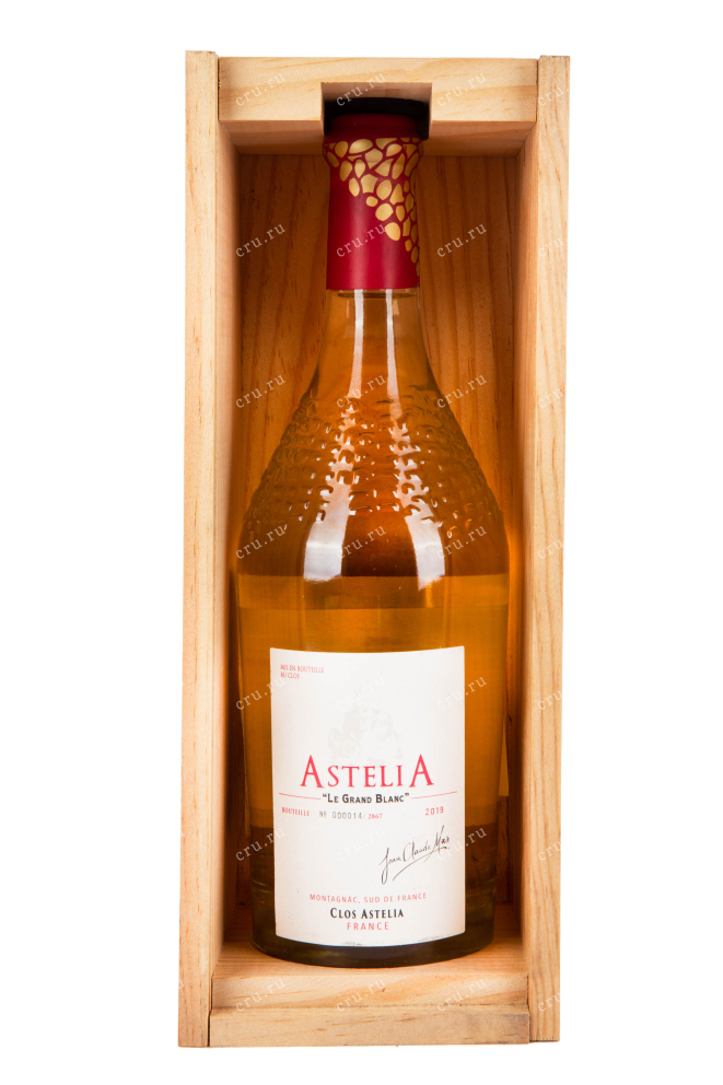 Подарочная коробка вина Astelia Le Grand Blanc Terres du Midi IGP in wooden box 0.75 л