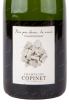 Этикетка игристого вина Marie Copinet Nos Pas Dans La Craie 0.75 л