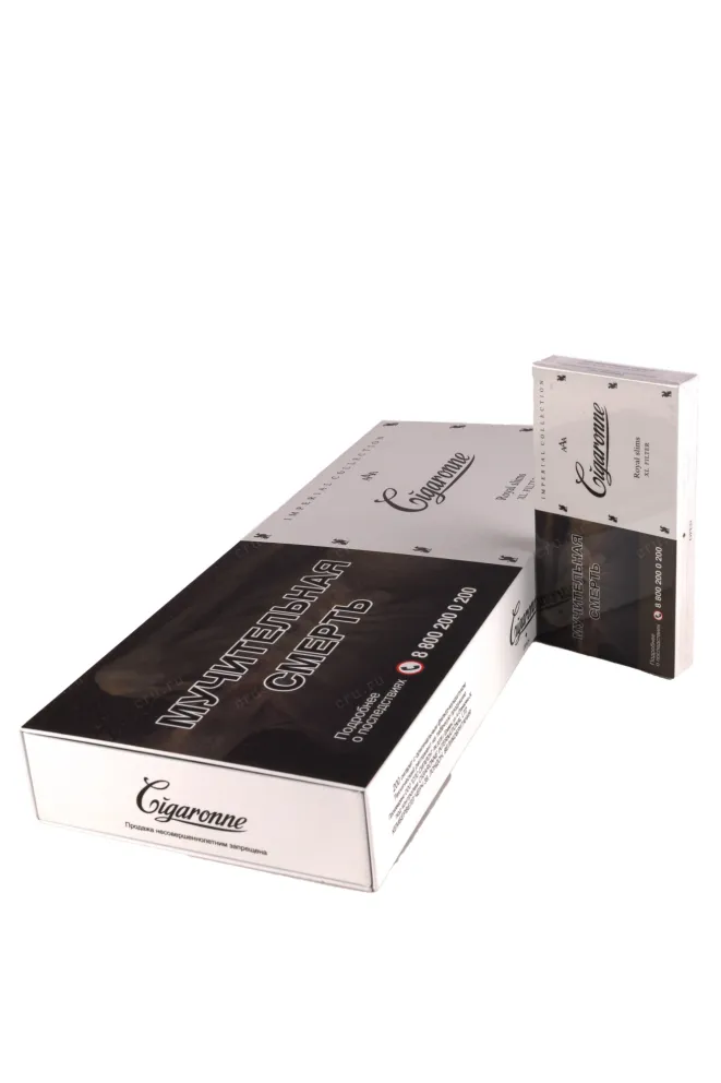 Сигареты Cigaronne Royal Slims XL White 