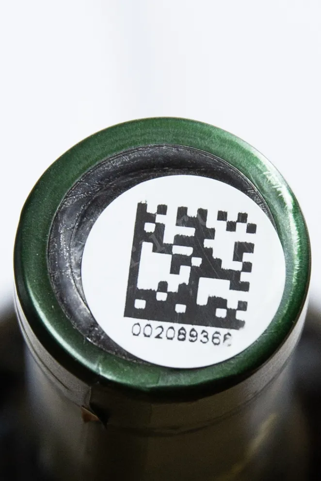 Пробка Sady Armenii Pomegranate Semi-Sweet 0.75 л