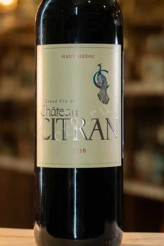 В магазине Крю Профи Chateau Citran Haut-Medoc 2016 0.75 л