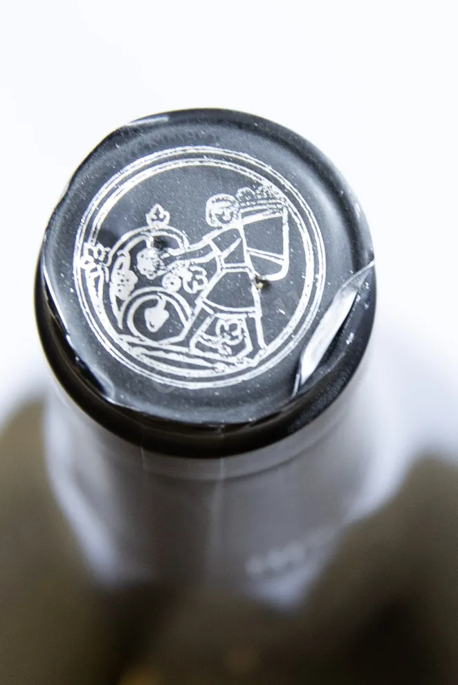 Пробка Hin Areni Voskehat 2015 0.75 л