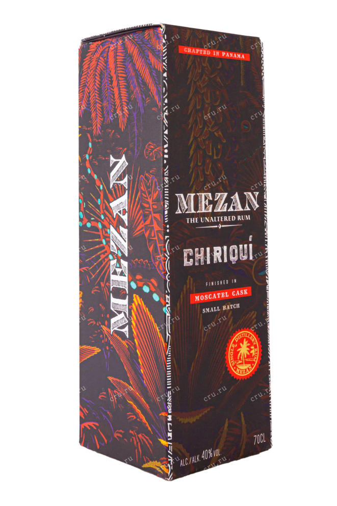Подарочная коробка Mezan Chiriqui 0.7 л