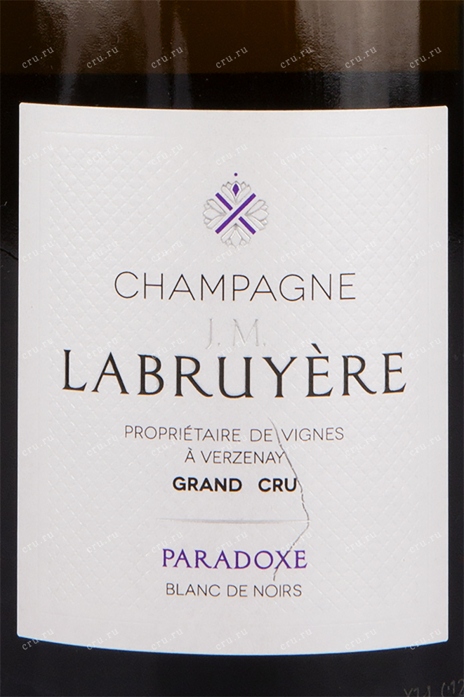 Этикетка игристого вина Labruyere Grand Cru Paradoxe 0.75 л