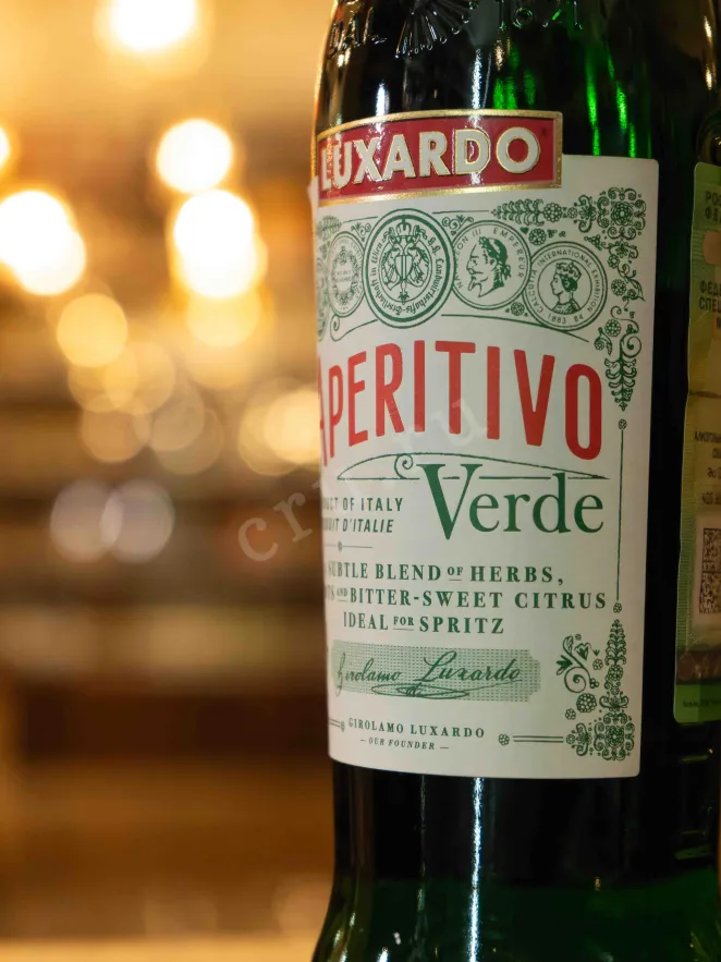 В магазине Крю Профи Luxardo Aperitivo Verde 0.7 л