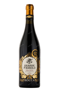 Вино Grande Passolo Rosso Salento Rocca 2018 0.75 л