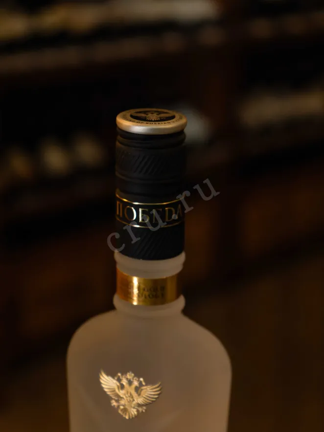 Пробка Pobeda in gift box 0.5 л