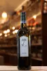 В магазине Крю Профи Vieille Grange Les Fines Roches Sauvignon 2021 0.75 л