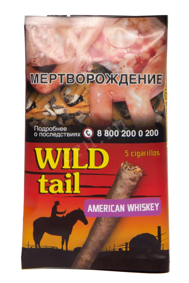 Сигариллы Wild Tail Whiskey 