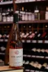 В магазине Крю Профи Hin Areni Noir Rose Dry Reserve 2019 0.75 л