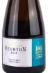 Этикетка Beurton Fils es Vaches Vieilles Vignes  2018 0.75 л