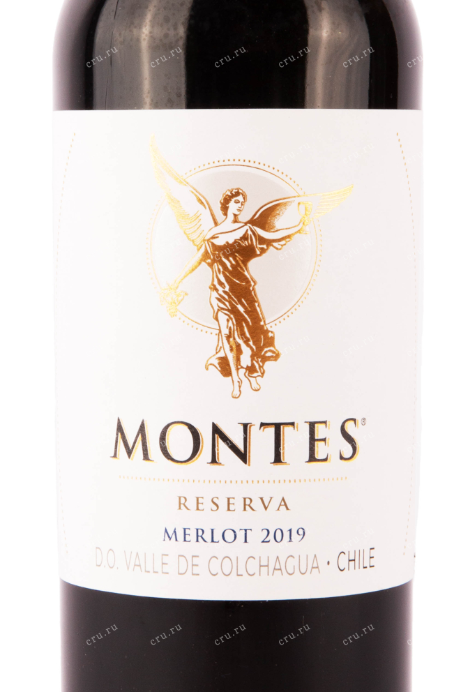 Этикетка вина Монтес Резерва Мерло 2019 0.75