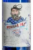 Этикетка Hombre Pez Verdejo 2025 0.75 л