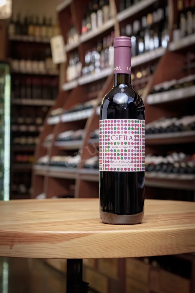 В магазине Крю Профи Azienda Vitivinicola Duemani Cifra 2019 0.75 л