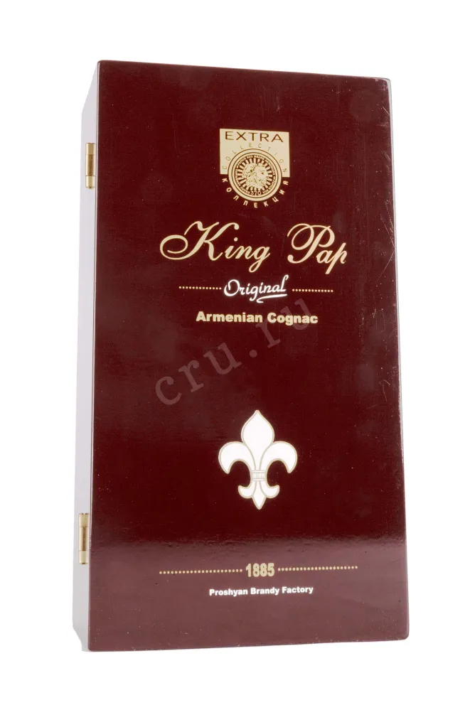 Коньяк Царь Пап Экстра 30 летний в деревянной упаковке  0.5 л