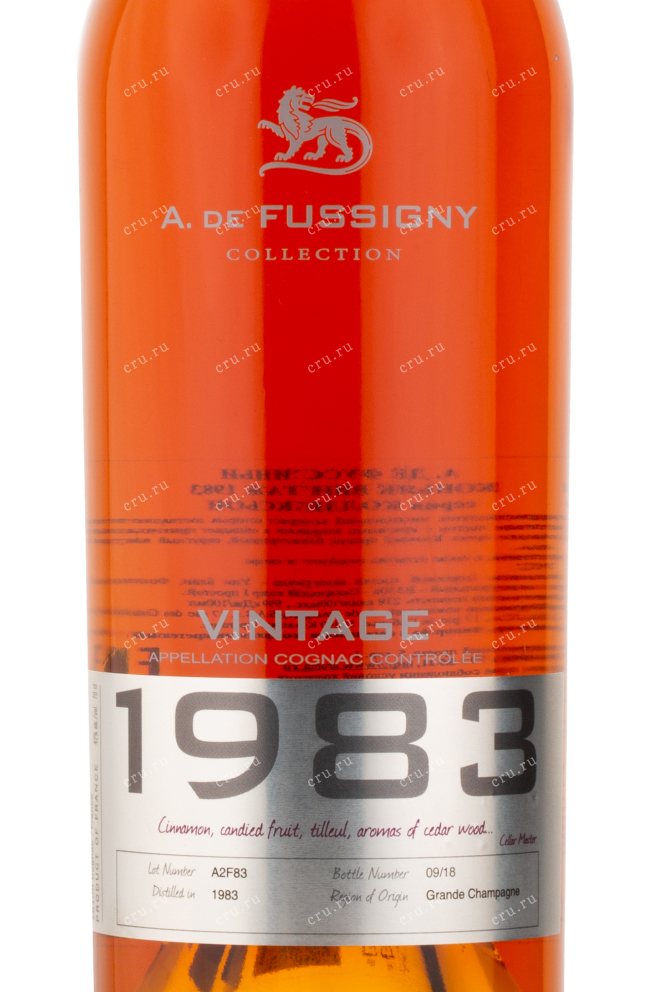 Коньяк A de Fussigny 1983  0.7 л