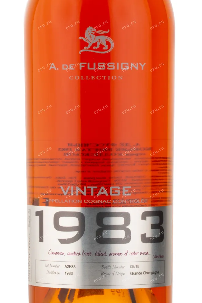 Коньяк A de Fussigny 1983 0.7 л