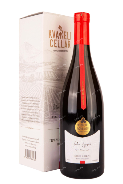 Вино Kvareli Cellar Kisi Qvevri gift box 0.75 л