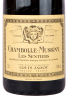 Этикетка вина Louis Jadot Chambolle-Musigny Premier Cru Les Sentiers 2015 1.5 л