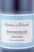 Этикетка Chartron et Trebuchet Bourgogne Pinot Noir  2022 0.75 л