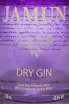 Этикетка Jamun Dry in gift box 0.75 л