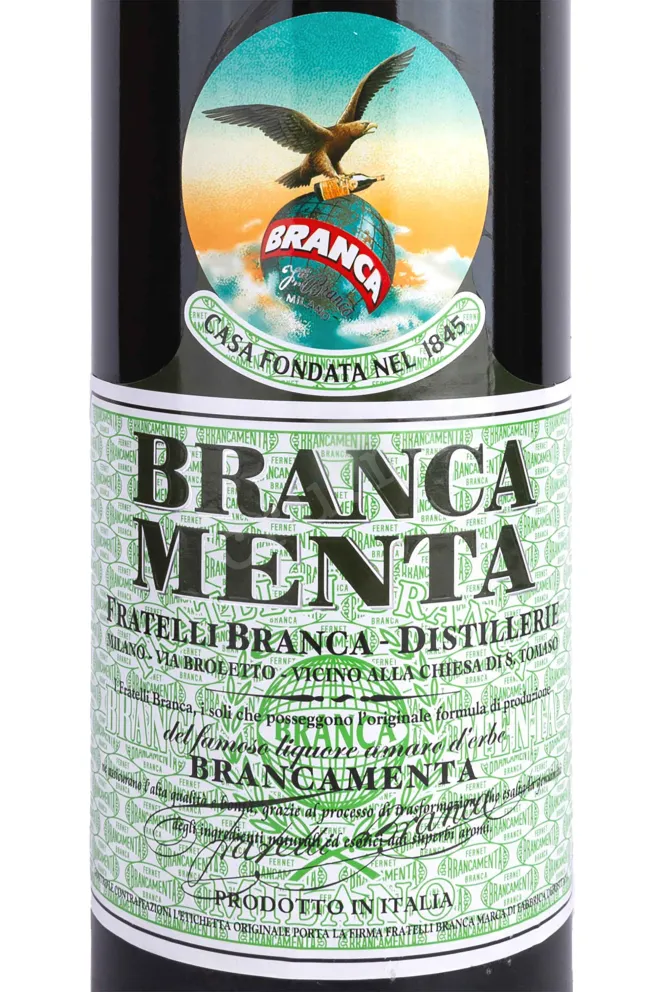 Этикетка Branca Menta 3 л