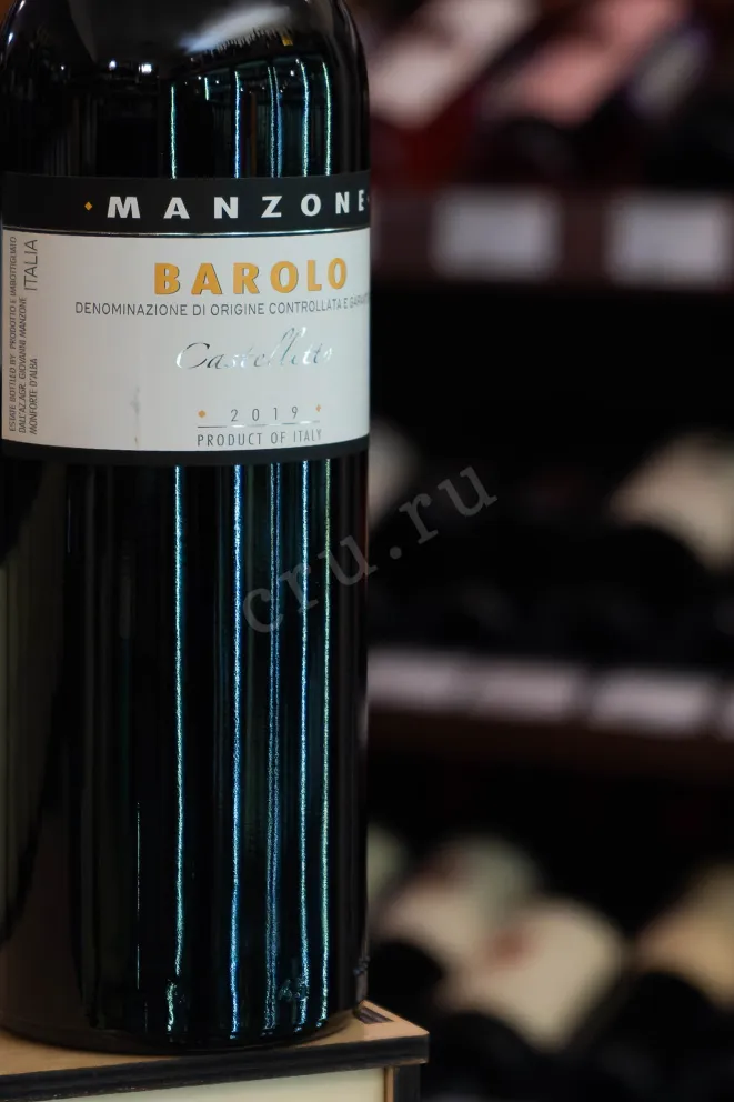 В магазине Крю Профи Manzone Barolo Castelletto 2019 0.75 л