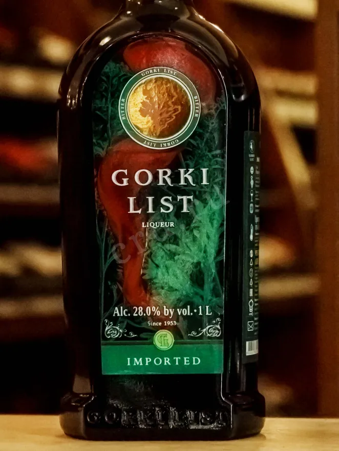 В магазине Крю Профи Gorki List 1 л