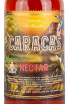 Этикетка Caracas Club Nectar 0.7 л