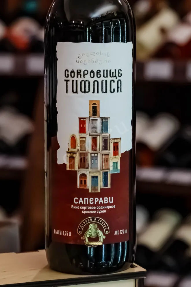 В магазине Крю Профи Treasure Tiflis Saperavi 2022 0.75 л