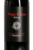 Этикетка Vega Clara Seleccion Tempranillo Cabernet Sauvignon Ribera Del Duero 2022 0.75 л