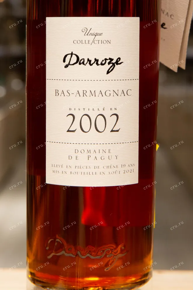 Этикетка Darroze 2002 0.7 л