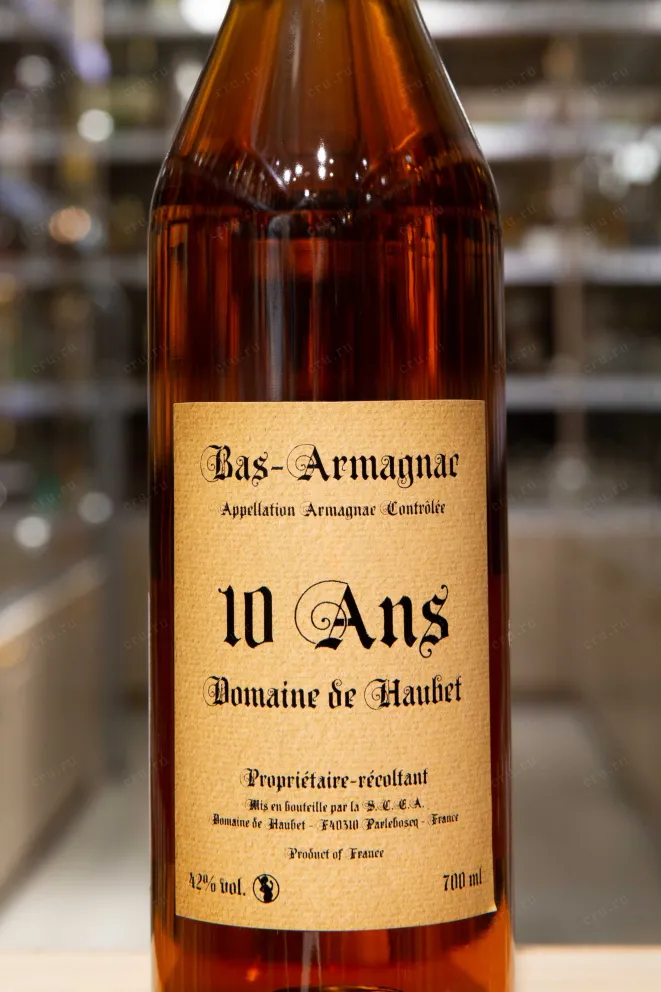 Этикетка Domaine de Haubet 10 Ans 0.7 л