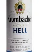Этикетка Krombacher Hell 0.5 л