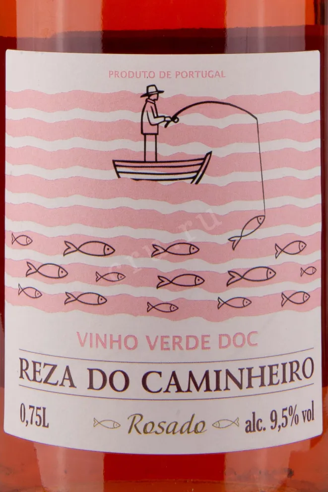 Этикетка Reza Do Caminheiro Rosado 2021 0.75 л