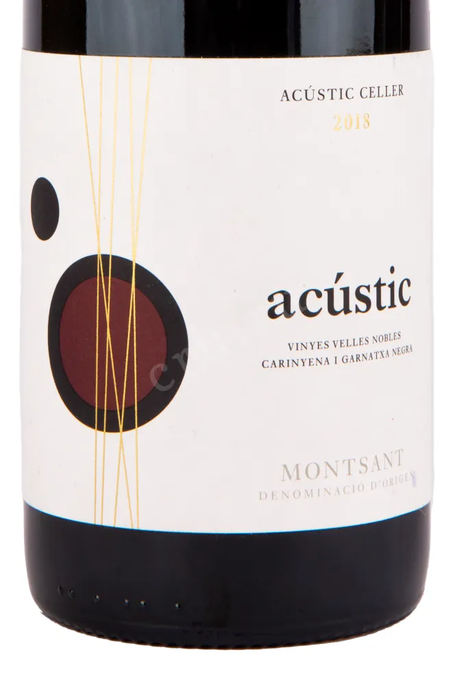 Вино Celler Acustic Montsant DO 2018 0.75 л