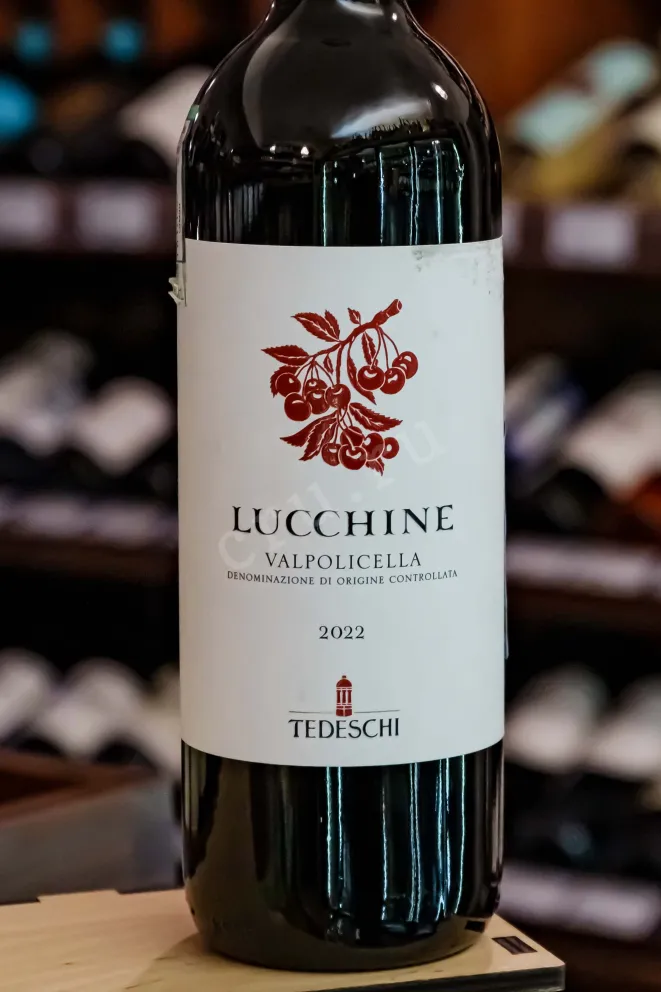 В магазине Крю Профи Valpolicella Classico Tedeschi Lucchine DOC 2023 0.75 л