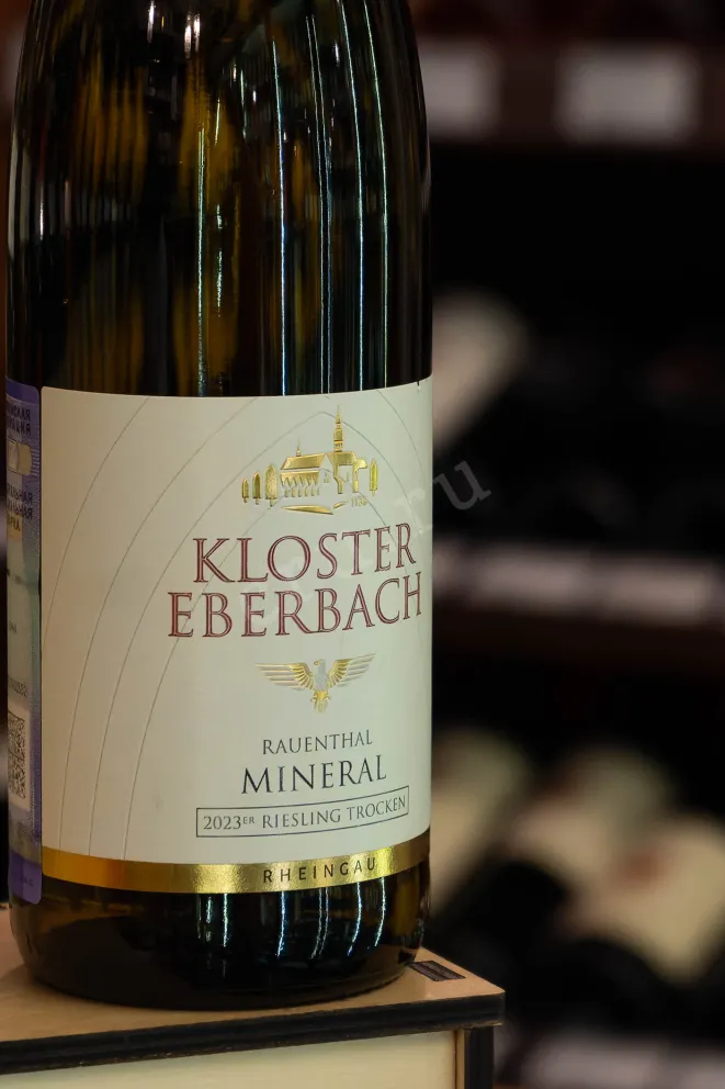 В магазине Крю Профи Kloster Eberbach Rauenthaler Riesling 2023 0.75 л