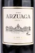 Этикетка Arzuaga Crianza Ribera Del Duero wooden box 2018 5 л