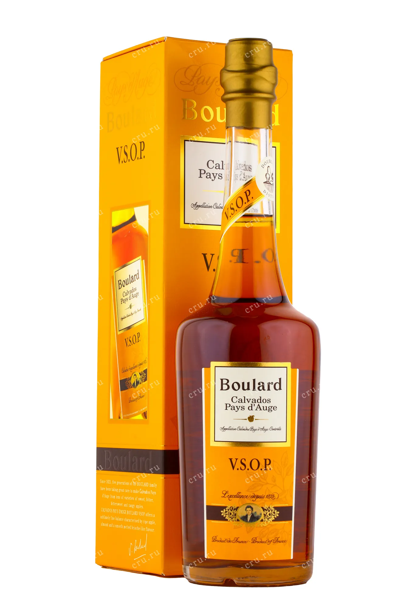Фото — Кальвадос Boulard VSOP   0.7 л