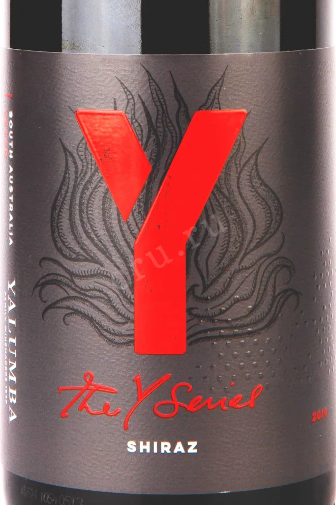 Этикетка Yalumba The Y Series Shiraz 2019 0.75 л