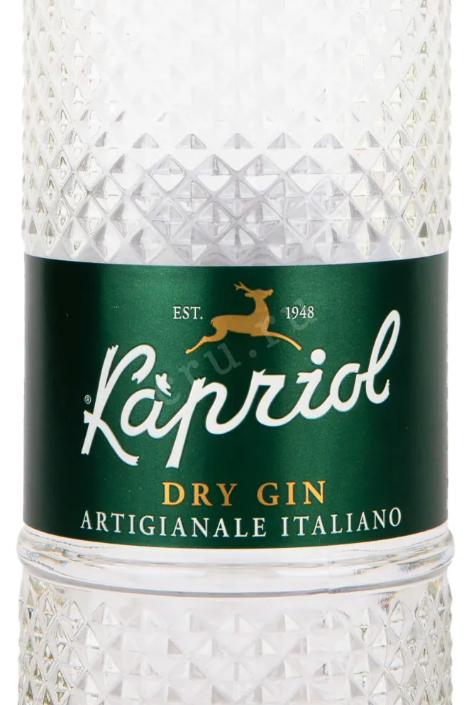 Этикетка Kapriol Dry 0.7 л