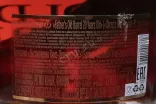 Контрэтикетка Father's Old Barrel 20 Years Old in gift box 2003 0.7 л