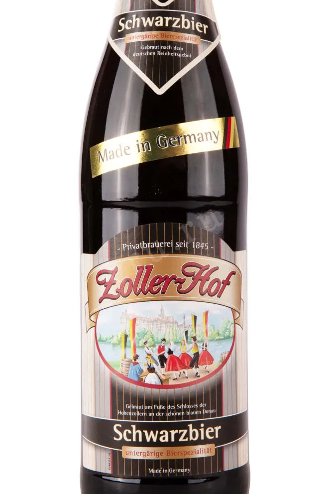 Этикетка Zoller-Hof Schwarzbier 0.5 л