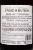 Контрэтикетка Bread & Butter Pinot Noir 2022 0.75 л