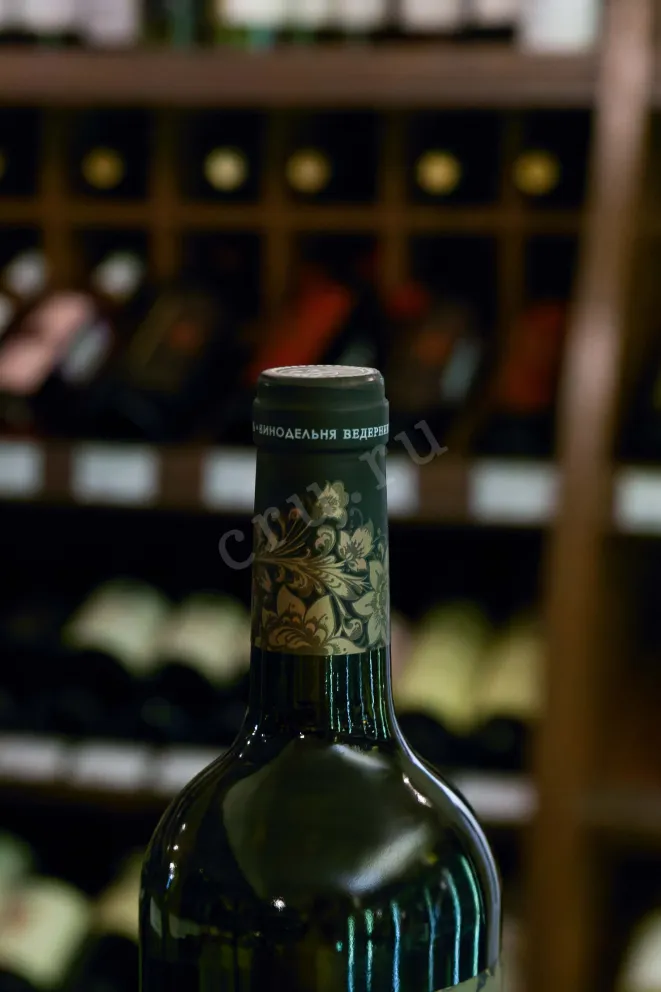 Пробка Winery Vedernikov Gubernatorskij Rezerv white 2019 0.75 л