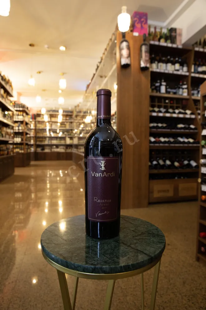 В магазине Крю Профи Van Ardi Reserve Areni 2017 0.75 л